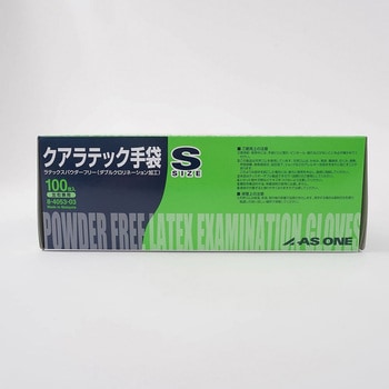 monicaさま専用　クアラテック手袋 １４箱 1-8448-41 クアラテック手袋 フルエンボス（パウダーフリー） L