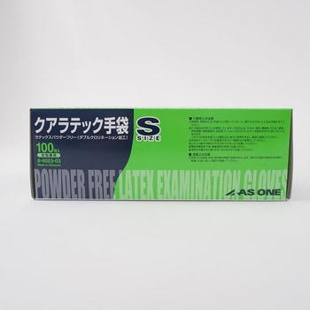 クアラテック手袋(パウダーフリー) アズワン