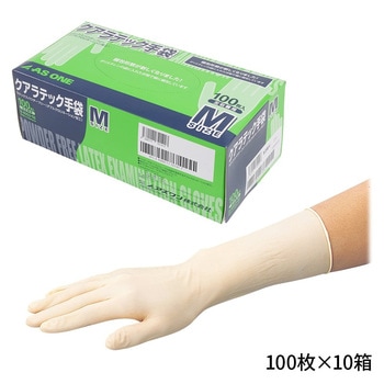 - クアラテック手袋(パウダーフリー) アズワン 09890797