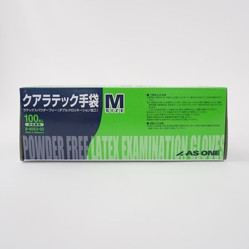 クアラテック手袋(パウダーフリー) アズワン