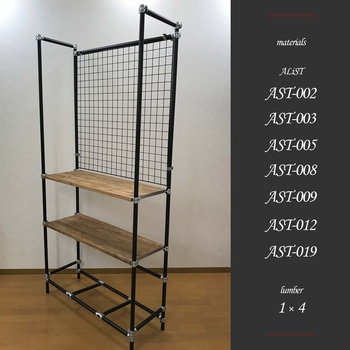 AST-005 AliSTアリスト はめ込みクランプ WAKI 1個 AST-005 AST-005 AliSTアリスト はめ込みクランプ WAKI 1個 AST-005