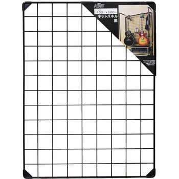 AST-016 AliSTアリスト ネットパネル WAKI(和気産業) 09891167