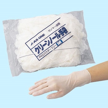 クリーンノール手袋  (PVCガンマー滅菌) アズワン