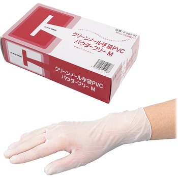 クリーンノール手袋  (パウダーフリー) アズワン