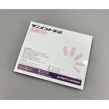 サニメント手袋  (PE・厚手タイプ) エンボス アズワン