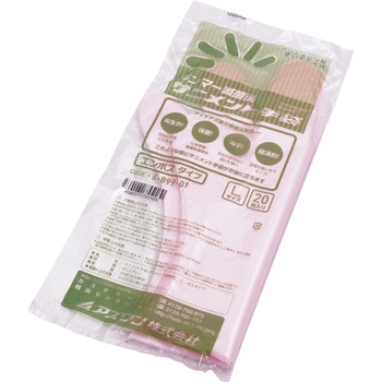 OG{X ŋۍ Tjg  (K}ŋ) AY |G` 20 OG{X TCYL 09891673
