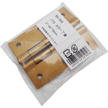 BH-505 J[ WAKI 47mmc76mm 1(2) BH-505 09891745