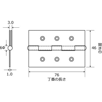 中厚ステンレス丁番 WAKI
