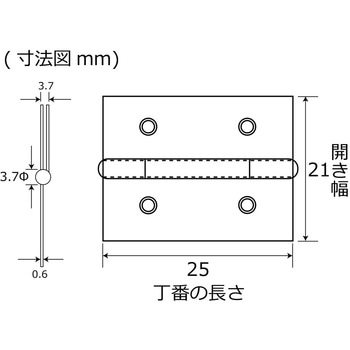 ホワイト丁双 WAKI