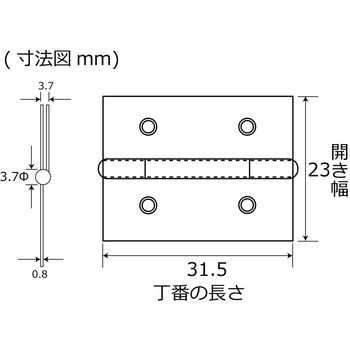 ホワイト丁双 WAKI