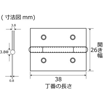 ホワイト丁双 WAKI