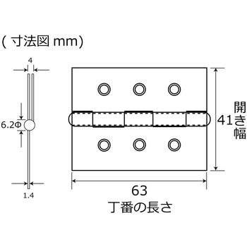 ホワイト丁双 WAKI
