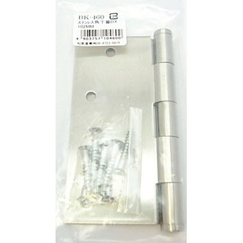 BK-460 XeXpDX WAKI(aCY) 09892059