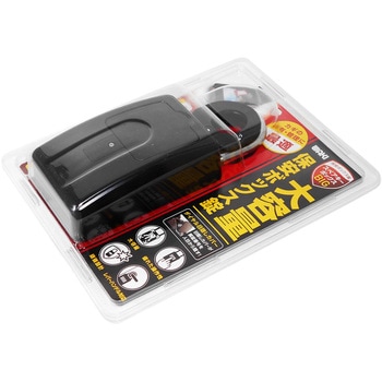 MBX-3007WB スペアキーボックスBIG WAKI ダイヤル式 - 【通販