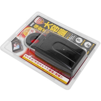 うきさま専用 積層セラミックコンデンサー 0.1μF250V X7R 5mmピッチ: 受動部品