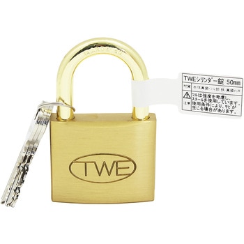 TWE シリンダー錠 WAKI