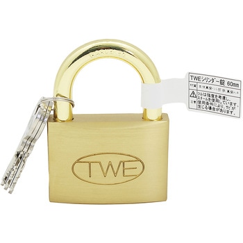 TWE シリンダー錠 WAKI