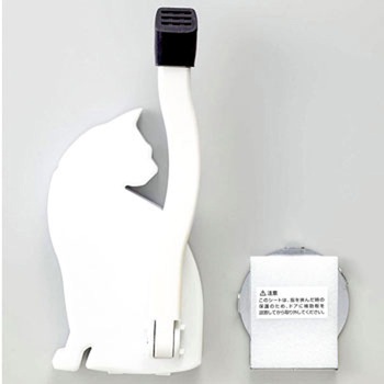Door Stopper CAT 旭電機化成
