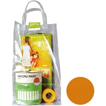 - �J�P���y�C���g�L�b�g �J���[���[�N�X 09893093