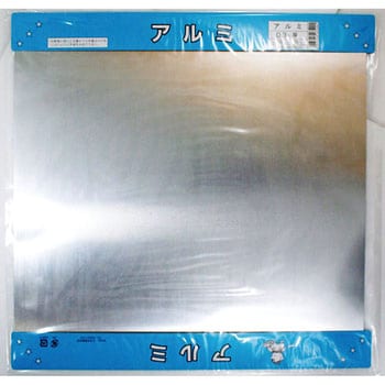 全国どこでも送料無料！ 平板 アルミ 久宝金属製作所 アルミ薄板 【通販モノタロウ】 スノーボード
