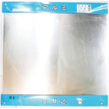 平板 アルミ 久宝金属製作所
