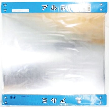 平板 アルミ 久宝金属製作所
