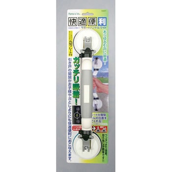 N-2377 �z�ՌŒ�@�\�t�� �T�|�[�g�n���h�� �m�����e�b�N 09894335