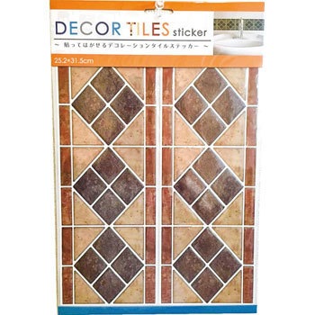 ITLA018 �^�C���X�e�b�J�[ S&C�R�[�|���[�V���� 09895184