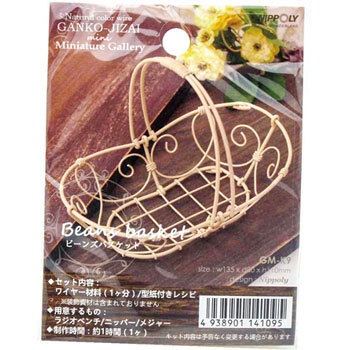 GMK9 Ŏ݃~jLbg { 09895909