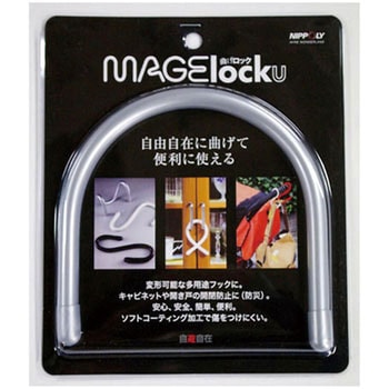 自遊自在曲げロックU 日本化線
