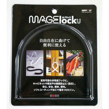 自遊自在曲げロックU 日本化線