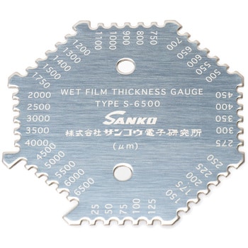 S-6500 ウエットフィルム膜厚計 1個 サンコウ電子 【通販モノタロウ】
