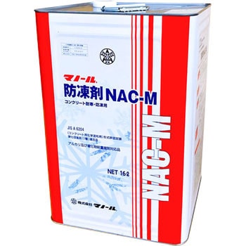 マノール防凍剤NAC-M マノール