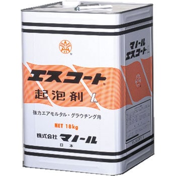 エスコート起泡剤 L マノール