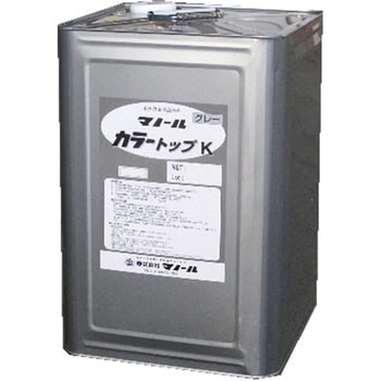カラートップK 骨材入り マノール