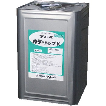 カラートップK 骨材入り マノール