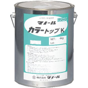 カラートップK 骨材入り マノール