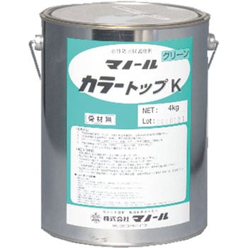 カラートップK 骨材無し マノール
