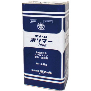 - |}[#1000 }m[ 09897799