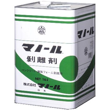 マノール鋼製用剥離剤 1缶(16L) マノール 【通販モノタロウ】