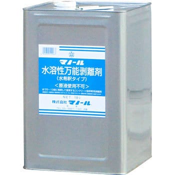 マノール水溶性万能剥離剤 マノール セメント 【通販モノタロウ】