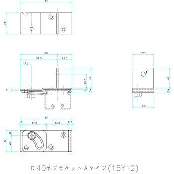 D40吊ブラケット Aタイプ 岡田装飾金物