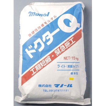 ドクターQ ライト - マノール