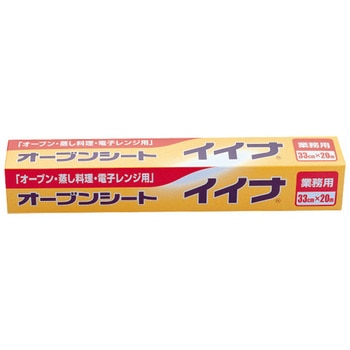 オーブンシート イイナ 東京クイン