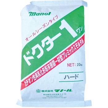 ドクター1 ハード 1袋(20kg) マノール 【通販モノタロウ】