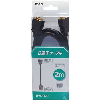 D端子ケーブル エイトワン