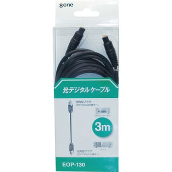 光デジタルケーブル エイトワン