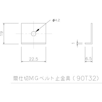 ベルト　シルバー金具　90センチ　（松ちゃん） 71kueP7eY7L._UF894,1000_QL80_.jpg