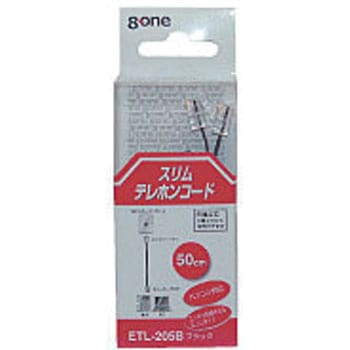 テレホンコード エイトワン