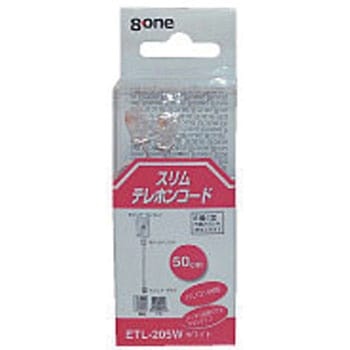 テレホンコード エイトワン